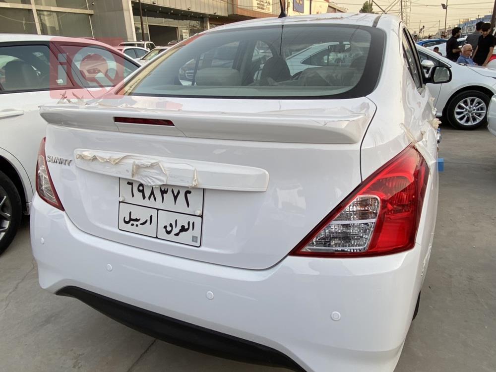 نيسان صني